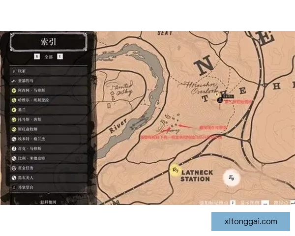 40岁阿姨荒野大镖客最新上映，背后竟藏着这些不为人知的秘密！ 